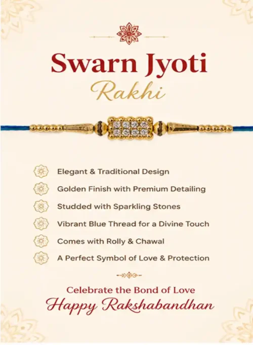 Swarn Jyoti Rakhi