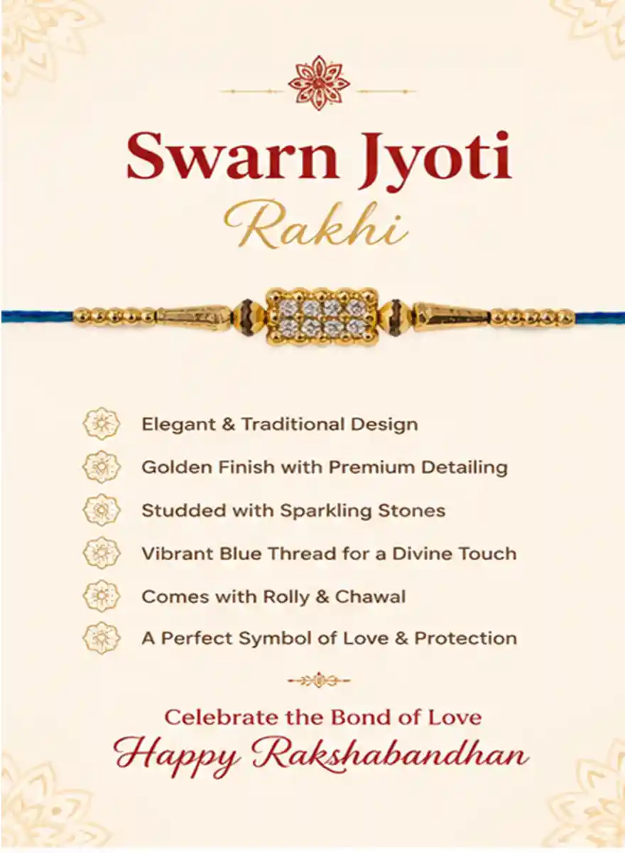 Swarn Jyoti Rakhi